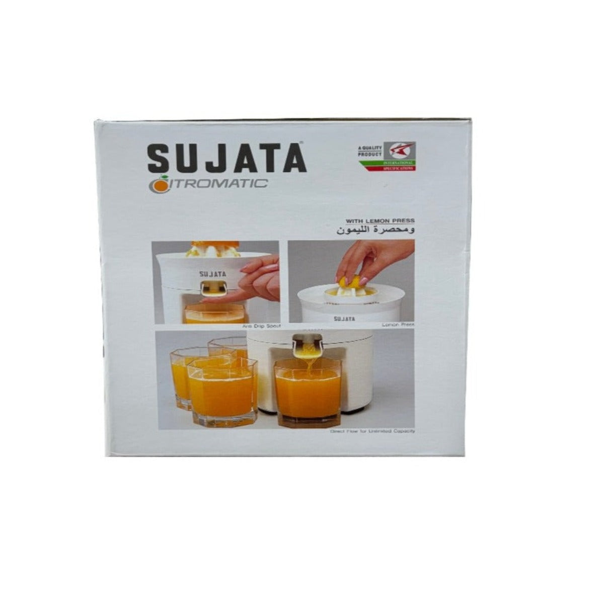 Sujata Citromatic Citrus Juicer